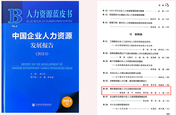 ob�羺��(�й�)���Ӿ���ƽ̨