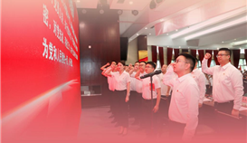 ͼ˵حob�羺��(�й�)���Ӿ���ƽ̨��ʮ���塱���Ѹ�����ҵ����Ѳ��