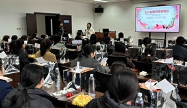 51��3��7�ձ�����ob�羺��(�й�)���Ӿ���ƽ̨���ѹ�����֯��չ�조�����ˡ���Ů��Ů���������˶�