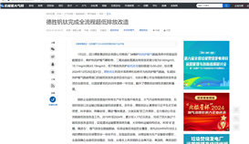 �����Ǵ�����1��6�ձ�����ob�羺��(�й�)���Ӿ���ƽ̨������������̳����ŷ�ˢ��