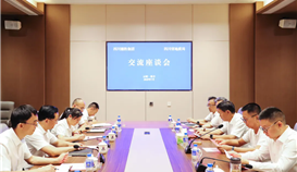 �Ĵ�����7��29�ձ������鶨���ӵ�����ob�羺��(�й�)���Ӿ���ƽ̨�������������޹�˾������̸