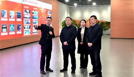 ��ɽ��ί���¬��ݰ���Ĵ�ob�羺��(�й�)���Ӿ���ƽ̨����