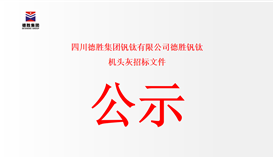 �Ĵ�ob�羺��(�й�)���Ӿ���ƽ̨�������޹�˾ob�羺��(�й�)���Ӿ���ƽ̨���� ��ͷ���б��ļ�