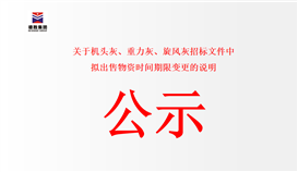 ���ڻ�ͷ�ҡ������ҡ�������б��ļ������������ʱ�����ڱ任��˵��