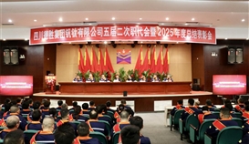 �Ĵ�ob�羺��(�й�)���Ӿ���ƽ̨ʢ���ٿ�������ְ������2025����ܽ�����