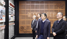 �ʸּ��ŷ�����Դ�ɷ����޹�˾��ί��ǡ����³������Ե��Ĵ�ob�羺��(�й�)���Ӿ���ƽ̨���н���