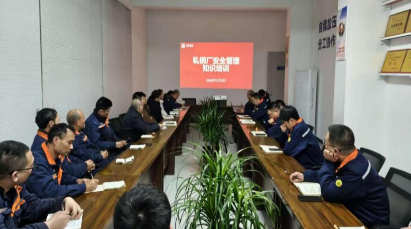 ��ҵ΢�Ž�ͼ_20260325102858