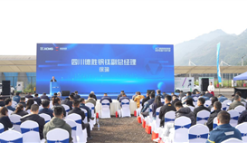 ��ҡ����������Я��ob�羺��(�й�)���Ӿ���ƽ̨��������Դװ���ƹ��˶�