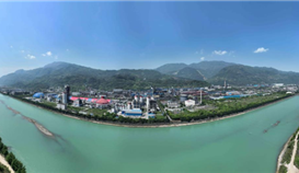 �й�ˮ���ؼ�حЭ��������������ˮ����ӳob�羺��(�й�)���Ӿ���ƽ̨